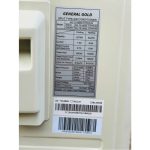 کولر گازی جنرال گلد 18000 اینورتر تیتانیوم GG-TS18000